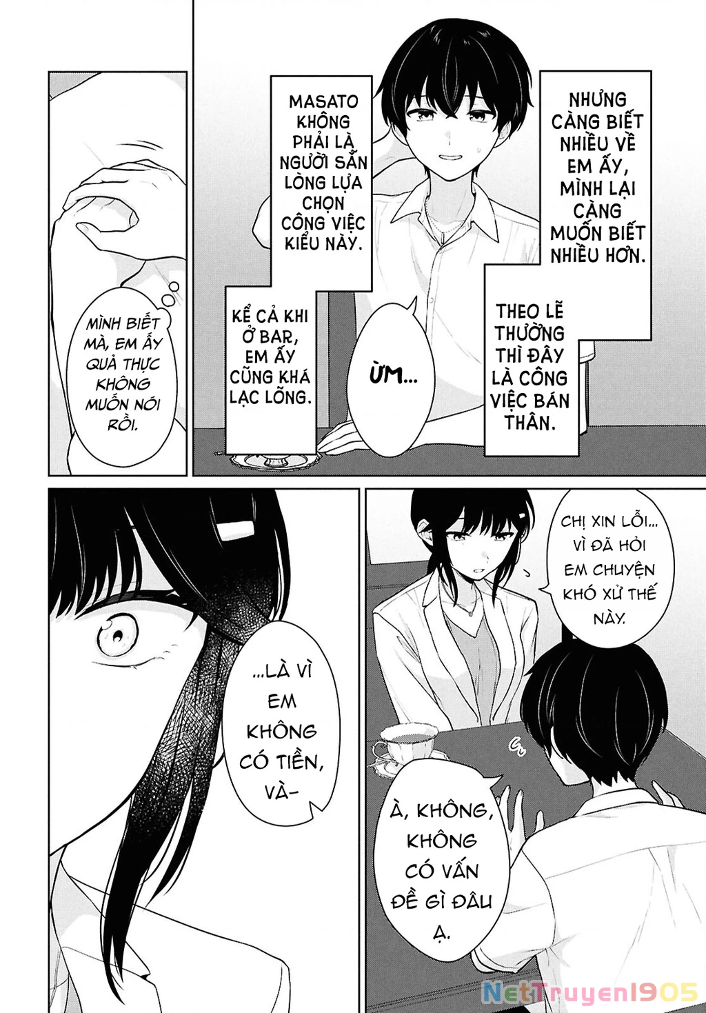 Danjohi 1:5 no Sekai demo Futsu ni Ikirareru to Omotta? ~ Geki Juu Kanjou na Kanojotachi ga Mujikaku Danshi ni Honrousaretara Chapter 11 - 22