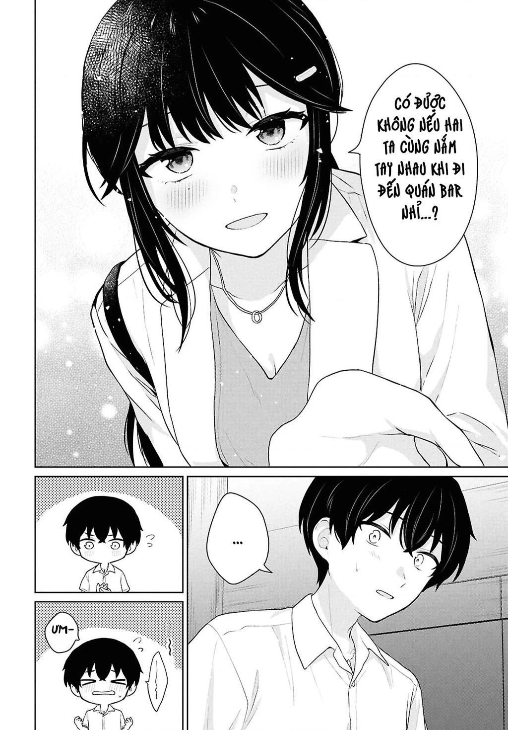 Danjohi 1:5 no Sekai demo Futsu ni Ikirareru to Omotta? ~ Geki Juu Kanjou na Kanojotachi ga Mujikaku Danshi ni Honrousaretara Chapter 11 - 28