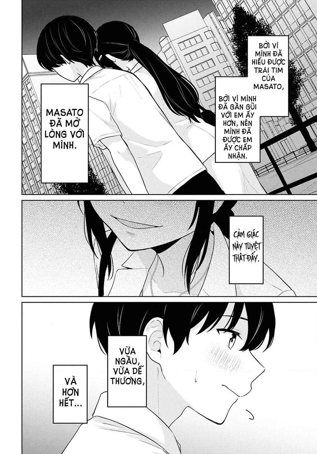 Danjohi 1:5 no Sekai demo Futsu ni Ikirareru to Omotta? ~ Geki Juu Kanjou na Kanojotachi ga Mujikaku Danshi ni Honrousaretara Chapter 11 - 30
