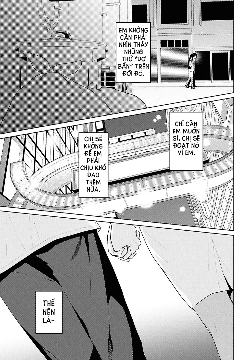 Danjohi 1:5 no Sekai demo Futsu ni Ikirareru to Omotta? ~ Geki Juu Kanjou na Kanojotachi ga Mujikaku Danshi ni Honrousaretara Chapter 11 - 33
