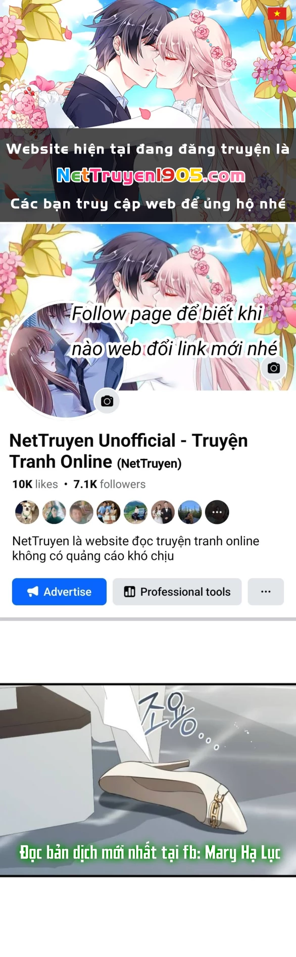 Nóng Lòng Muốn Giày Vò Em Chapter 106.1 - 1