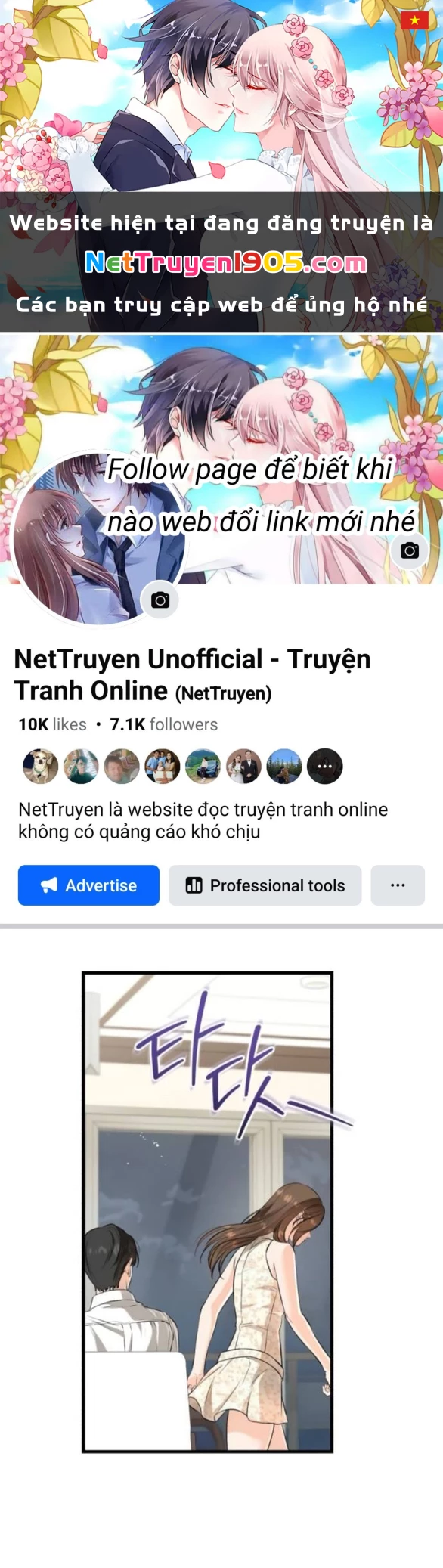 Nóng Lòng Muốn Giày Vò Em Chapter 106.2 - 1