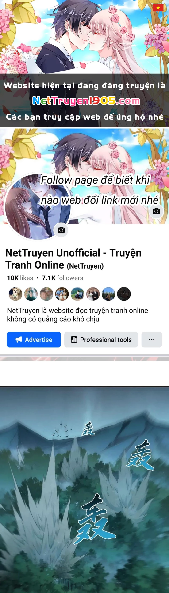 Thập Hoang Chi Vương Chapter 38 - 1