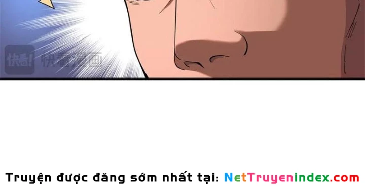Thập Hoang Chi Vương Chapter 38 - 60
