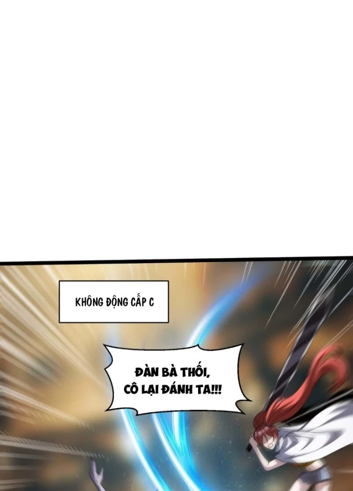 Thập Hoang Chi Vương Chapter 39 - 69