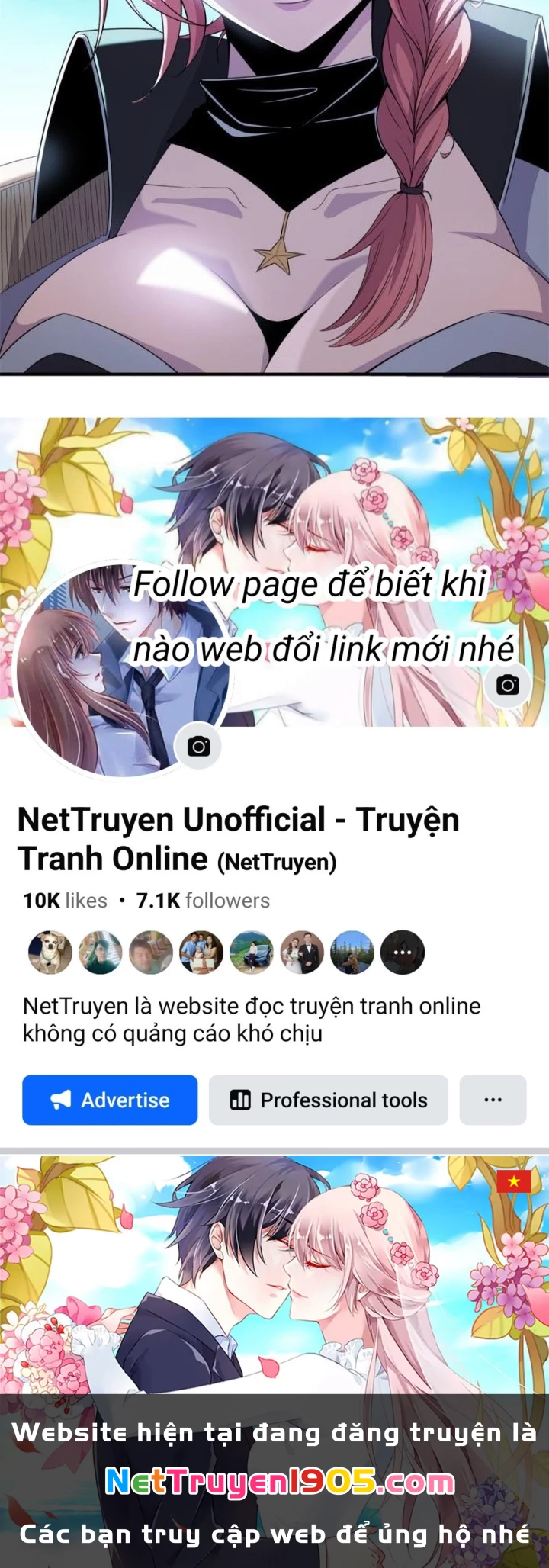 Thập Hoang Chi Vương Chapter 39 - 97