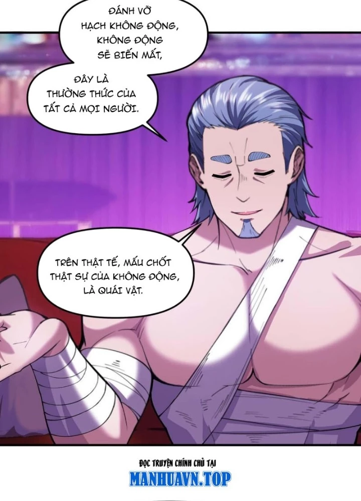 Thập Hoang Chi Vương Chapter 40 - 39