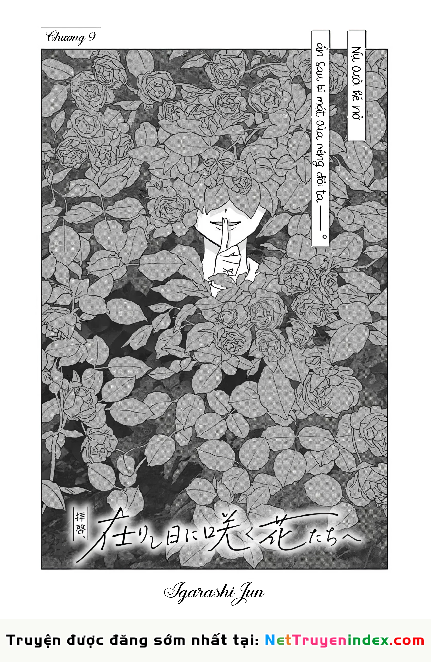 Haikei, Arishi Hi ni Saku Hanatachi e Chapter 9 - 1
