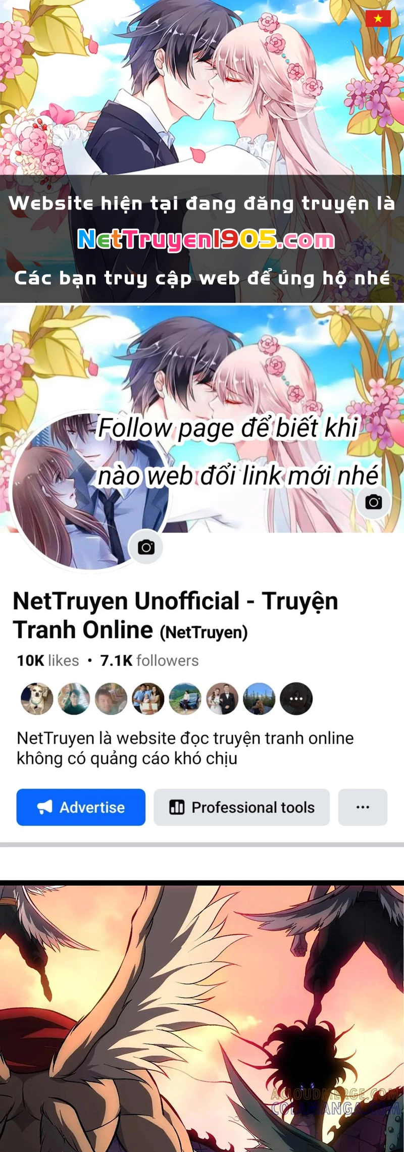 Chuyển Sinh Thành Liễu Đột Biến Chapter 431 - 1