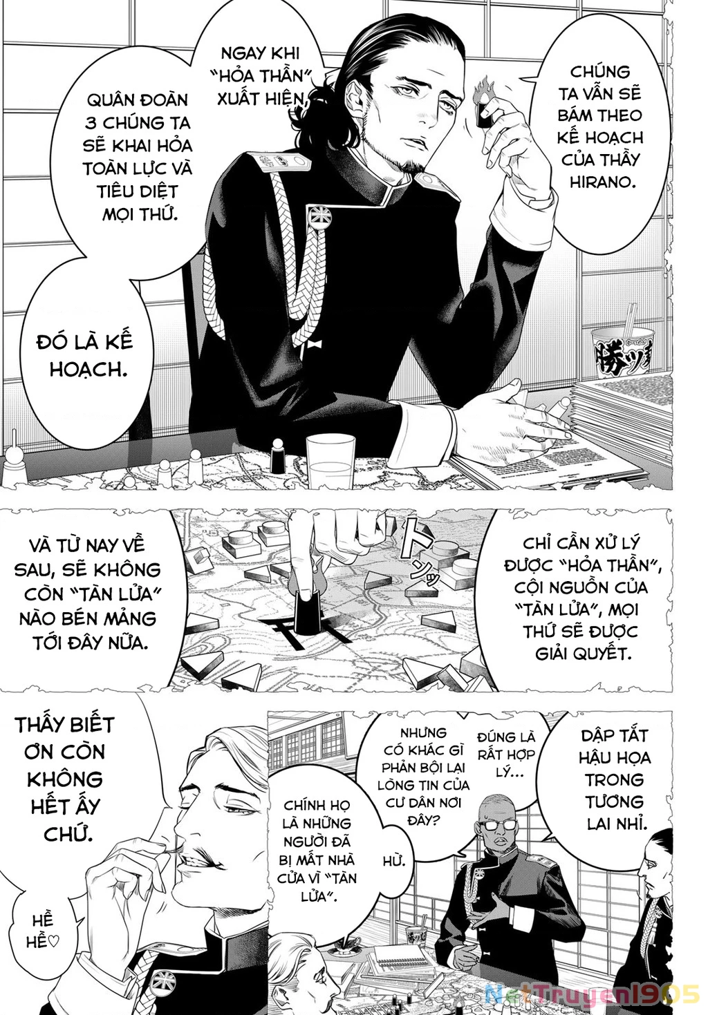 KAIJIN FUGEKI Chapter 31 - 4