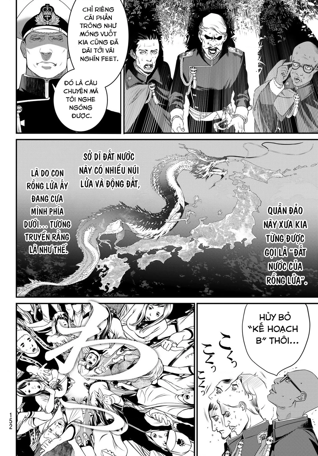 KAIJIN FUGEKI Chapter 31 - 6