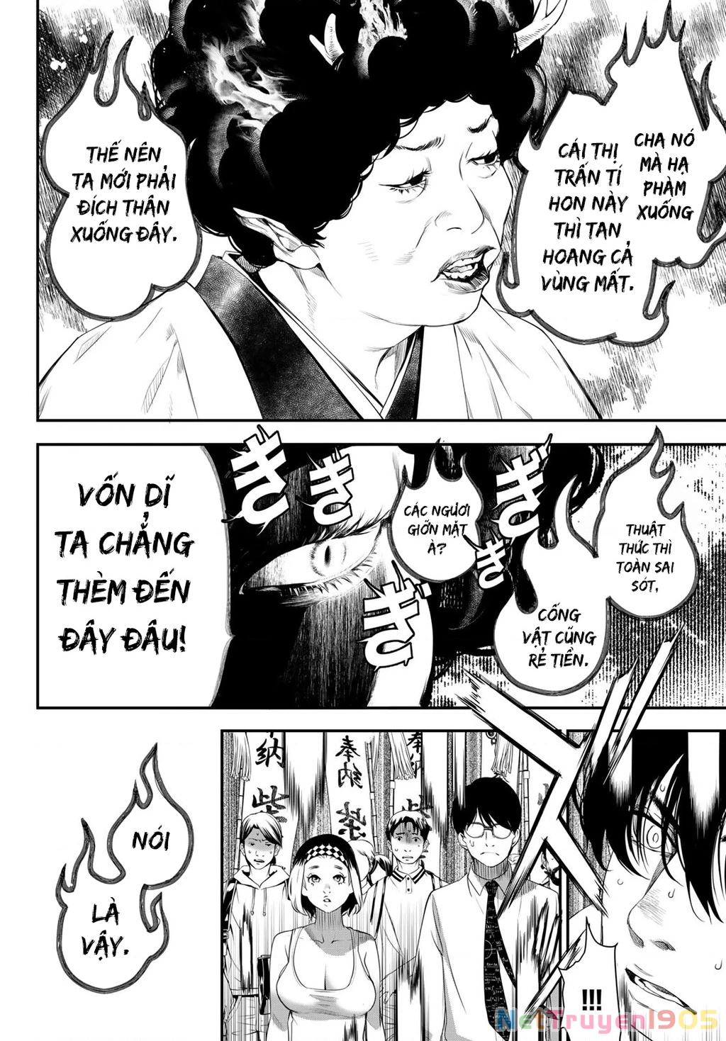 KAIJIN FUGEKI Chapter 31 - 11