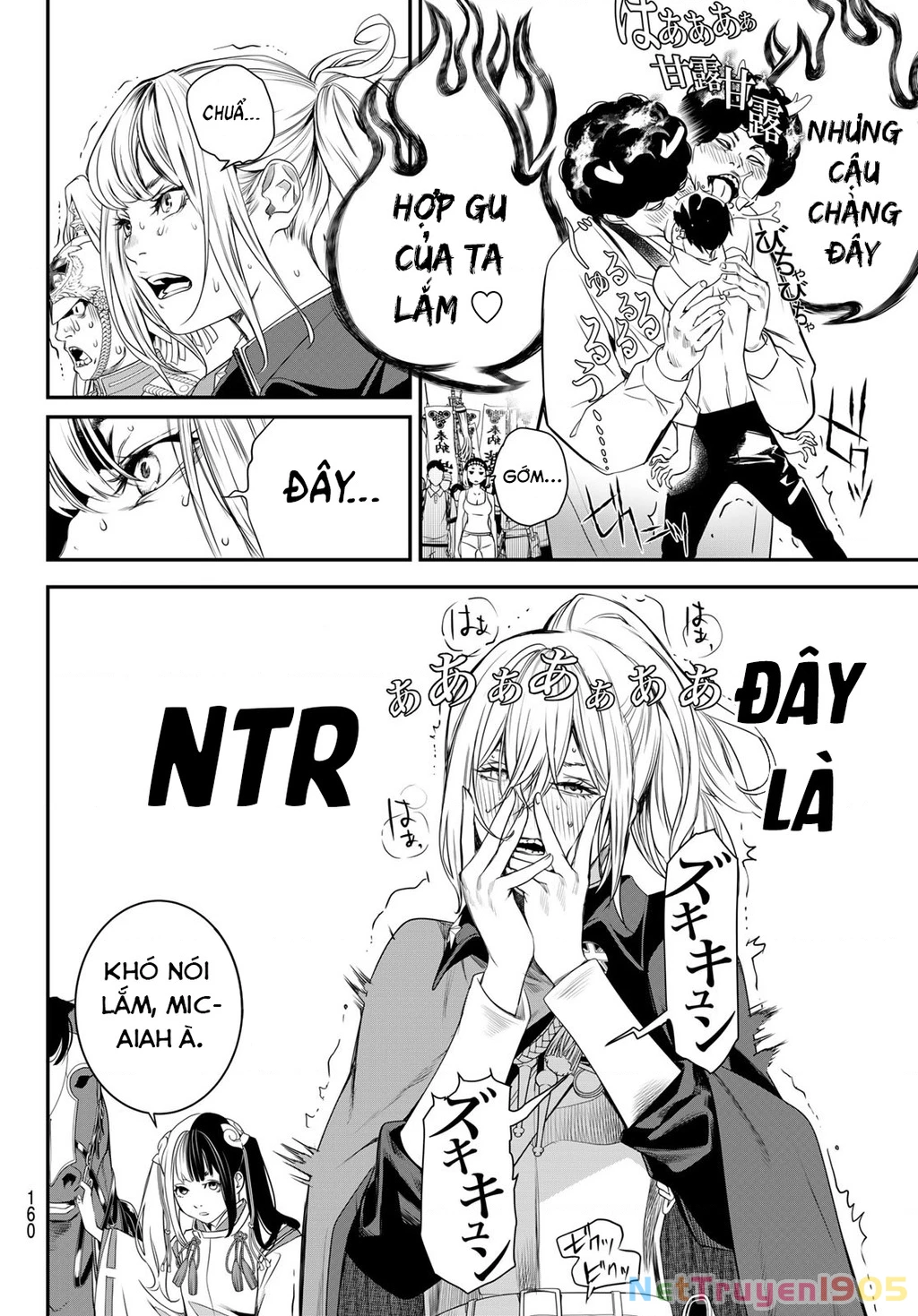 KAIJIN FUGEKI Chapter 31 - 13