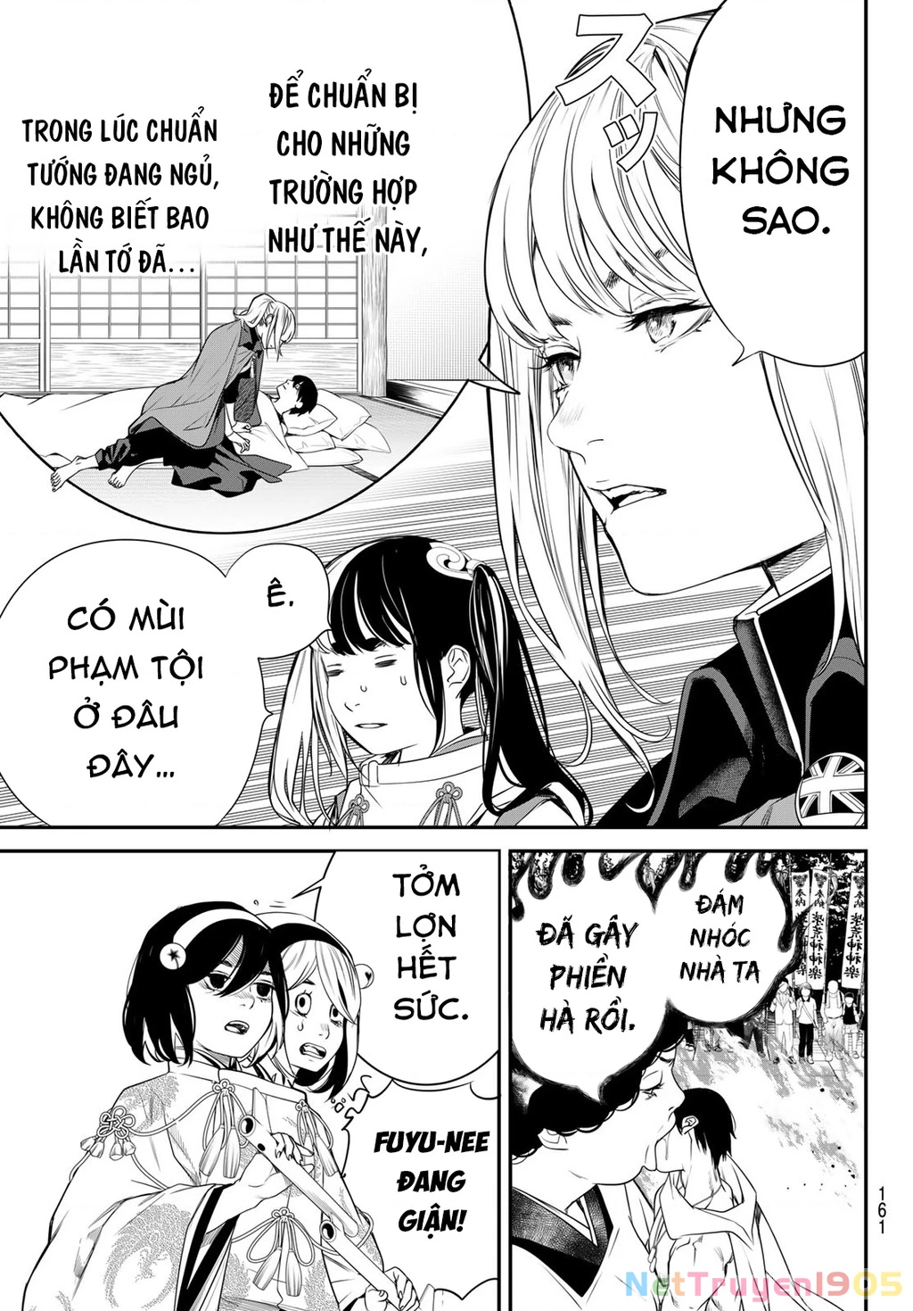 KAIJIN FUGEKI Chapter 31 - 14