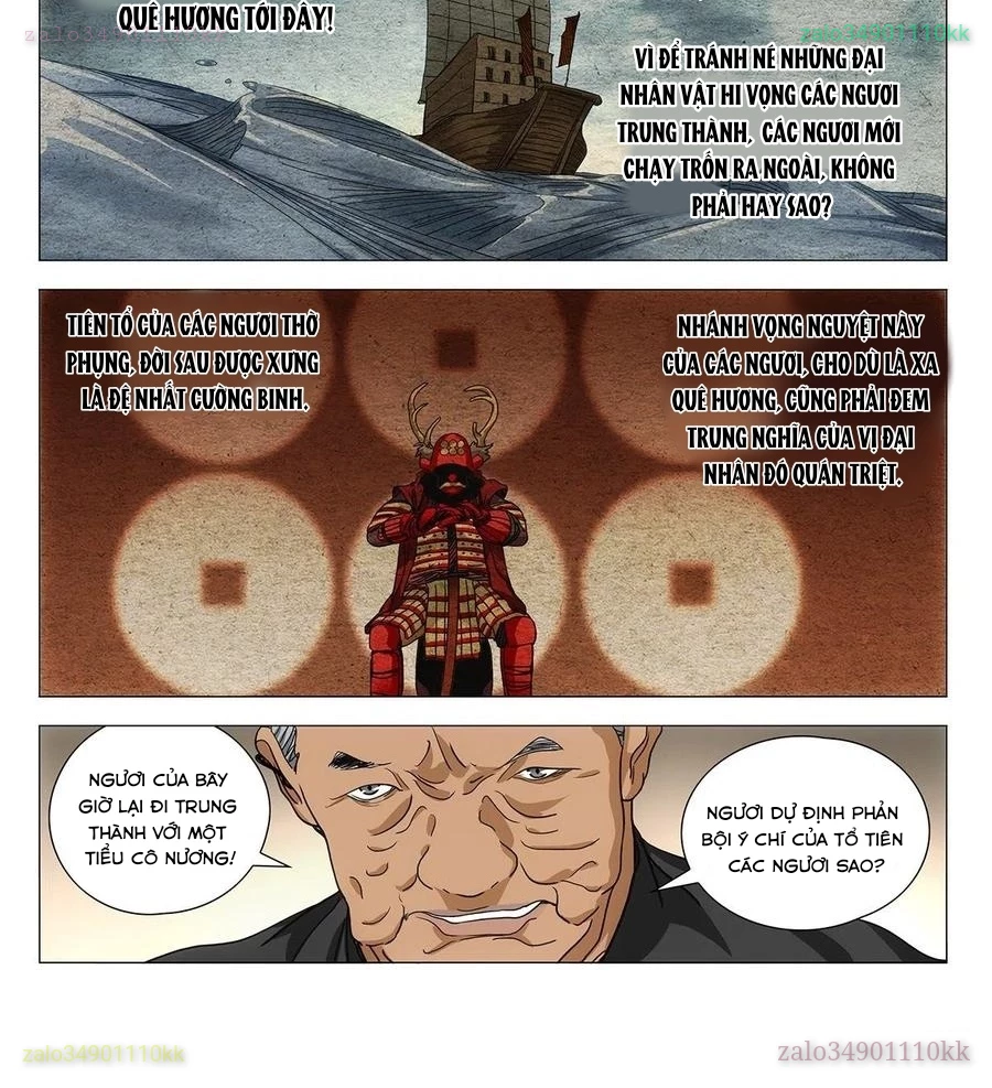 Nhất Nhân Chi Hạ Chapter 551 - 3