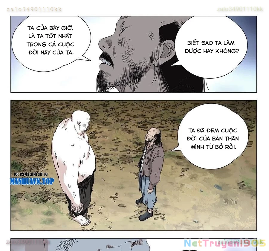 Nhất Nhân Chi Hạ Chapter 551 - 17