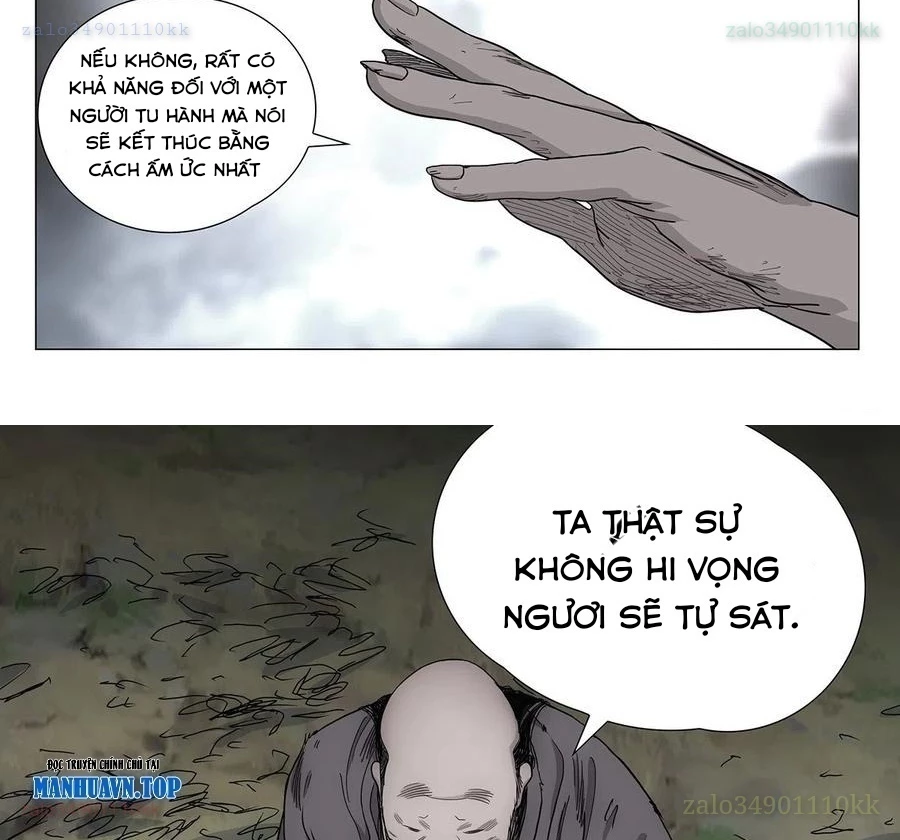 Nhất Nhân Chi Hạ Chapter 551 - 25