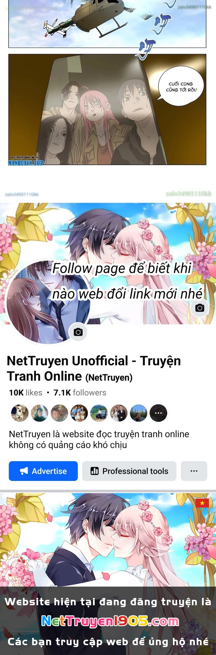 Nhất Nhân Chi Hạ Chapter 551 - 28