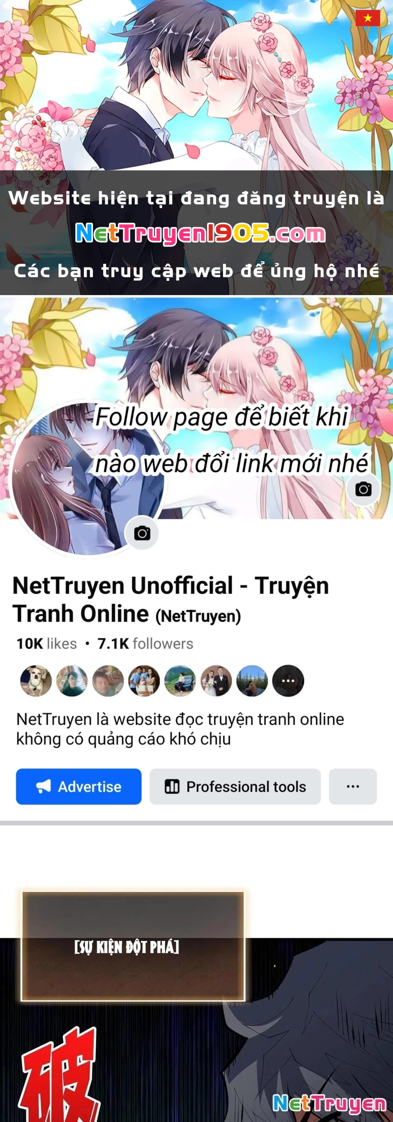 Người chơi đệ nhất Chapter 81 - 1