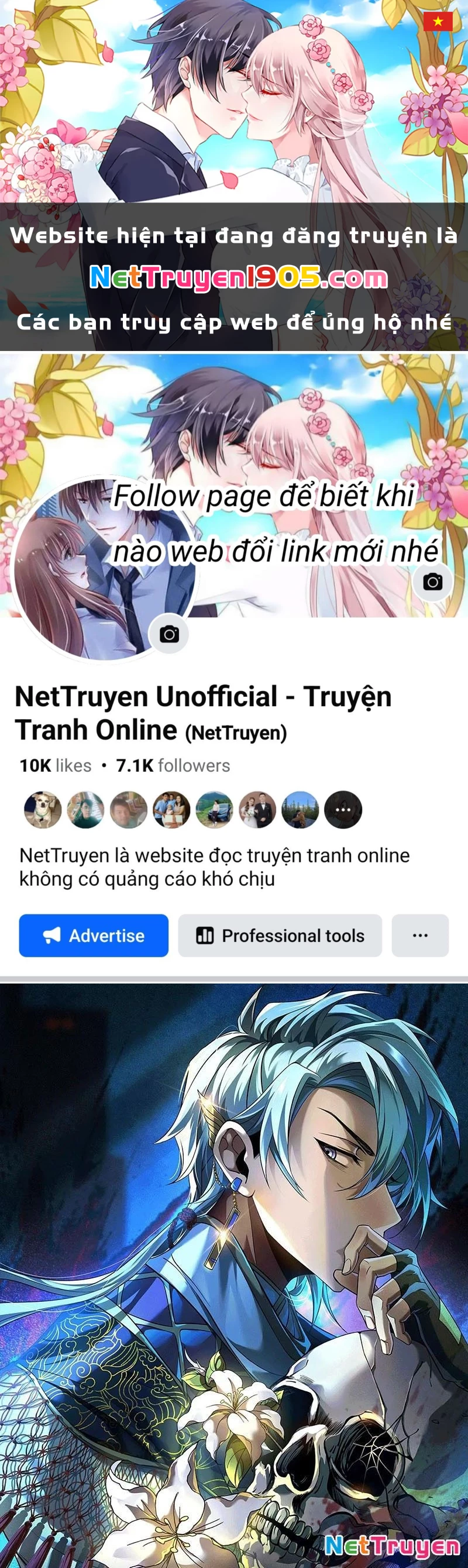 Thần Trò Chơi Dục Vọng Chapter 126 - 1