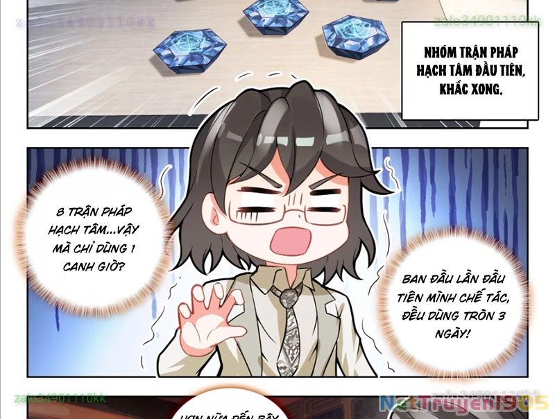 Đấu La Đại Lục 2 Chapter 567 - 7