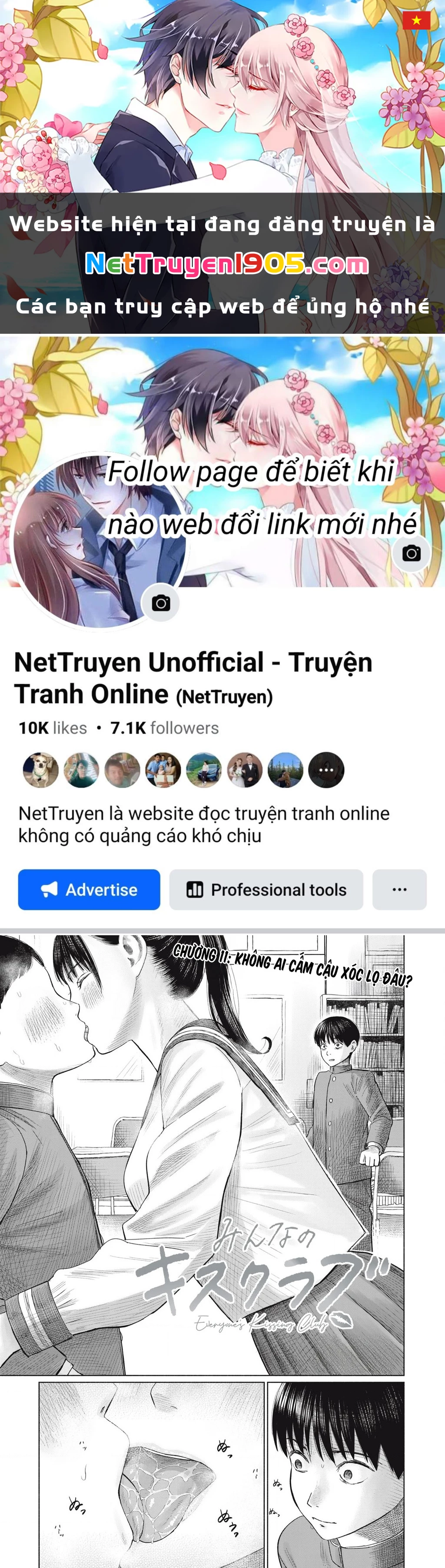 Câu Lạc Bộ Hôn Hít Cho Mọi Nhà Chapter 11 - 1