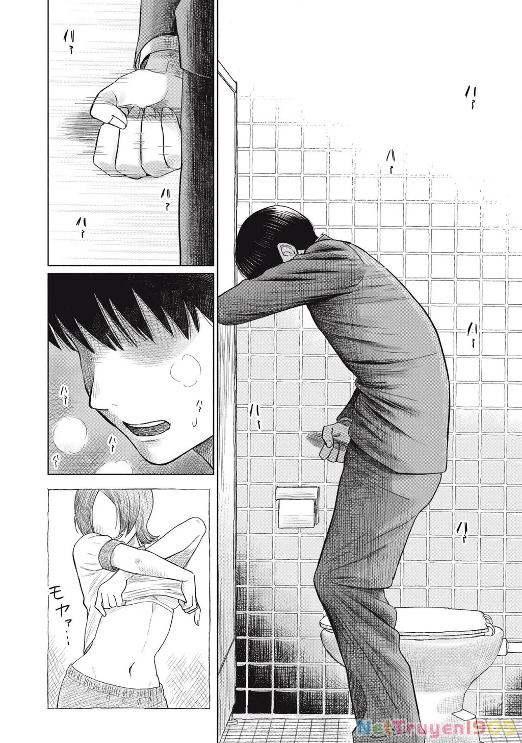 Câu Lạc Bộ Hôn Hít Cho Mọi Nhà Chapter 11 - 16