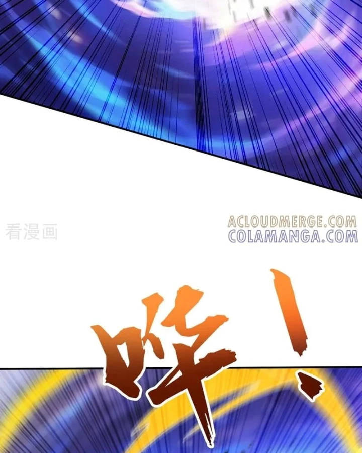 Đệ Tử Tu Luyện Còn Ta Thì Lười Biếng Chapter 218 - 46