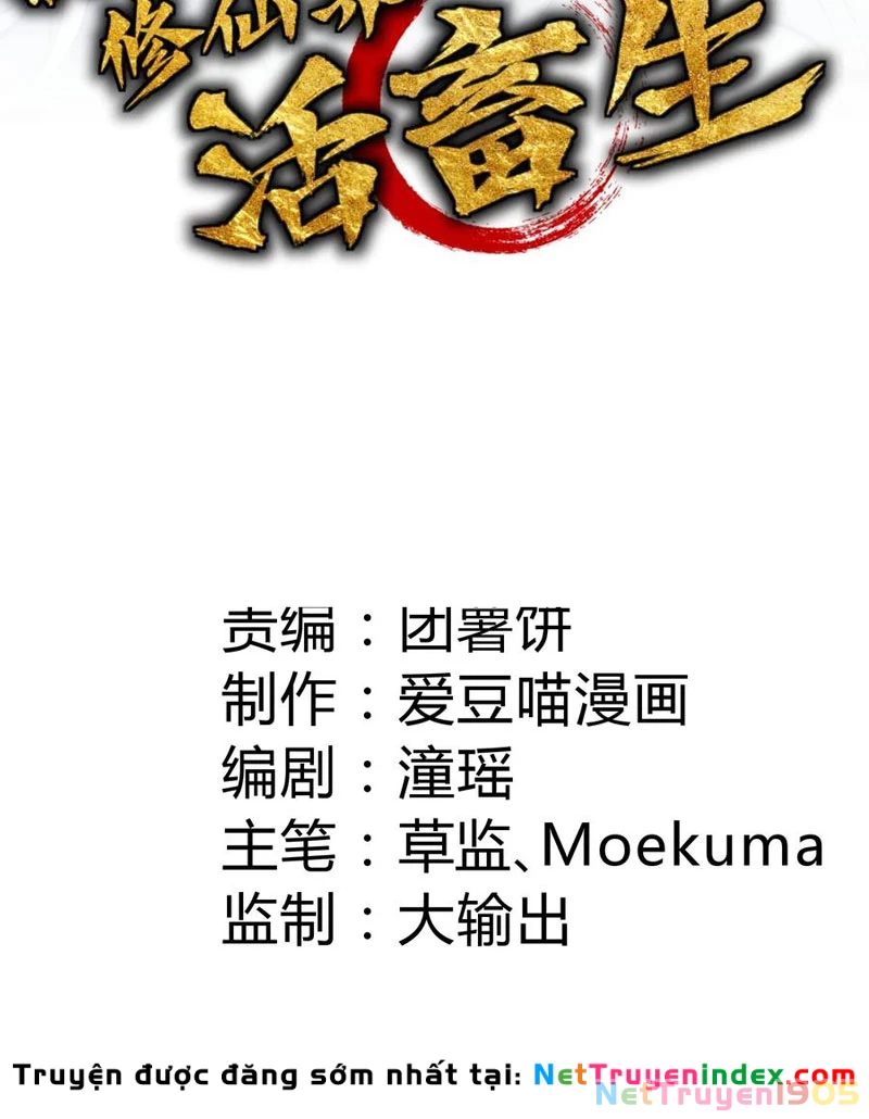 Ta Làm Súc Vật Ở Tu Tiên Giới Chapter 64 - 2