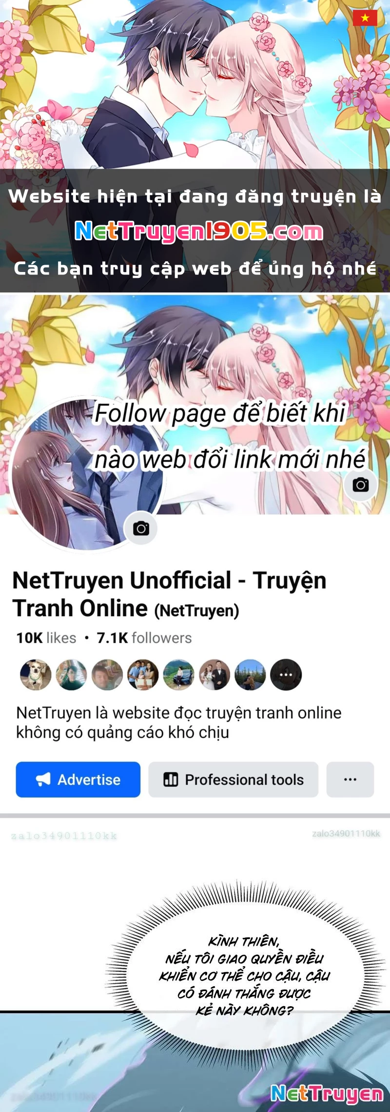 Dị ngục bạo quân: Cái bóng của ta có thể tiến hóa vô hạn Chapter 38 - 1