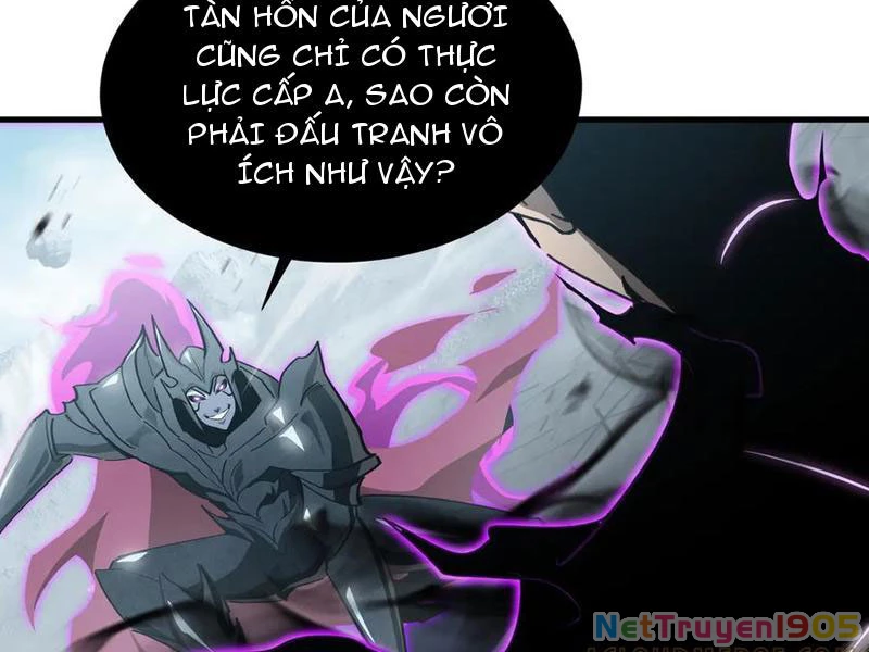 Dị ngục bạo quân: Cái bóng của ta có thể tiến hóa vô hạn Chapter 38 - 22