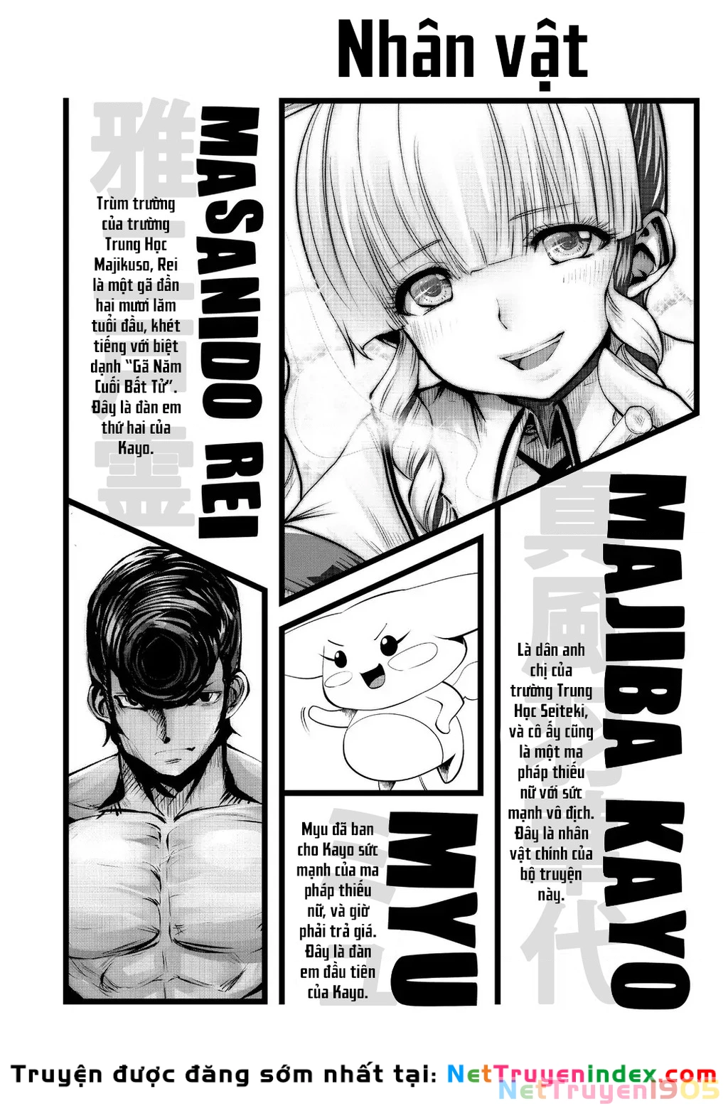 Tôi phạm sai lầm và chọn sai người làm cô gái pháp thuật! Chapter 33 - 4