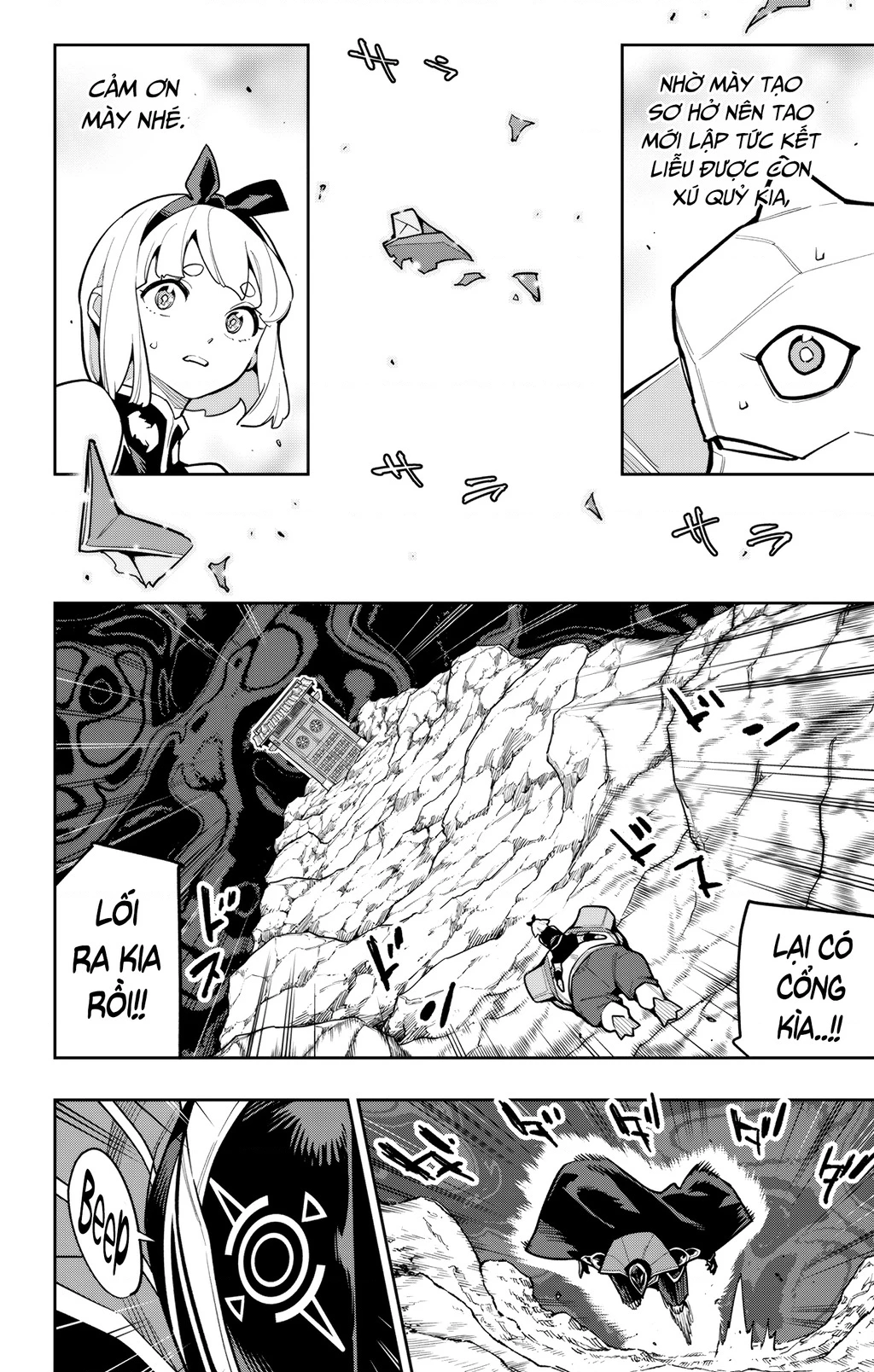Demon Slave Chapter 164 - 5