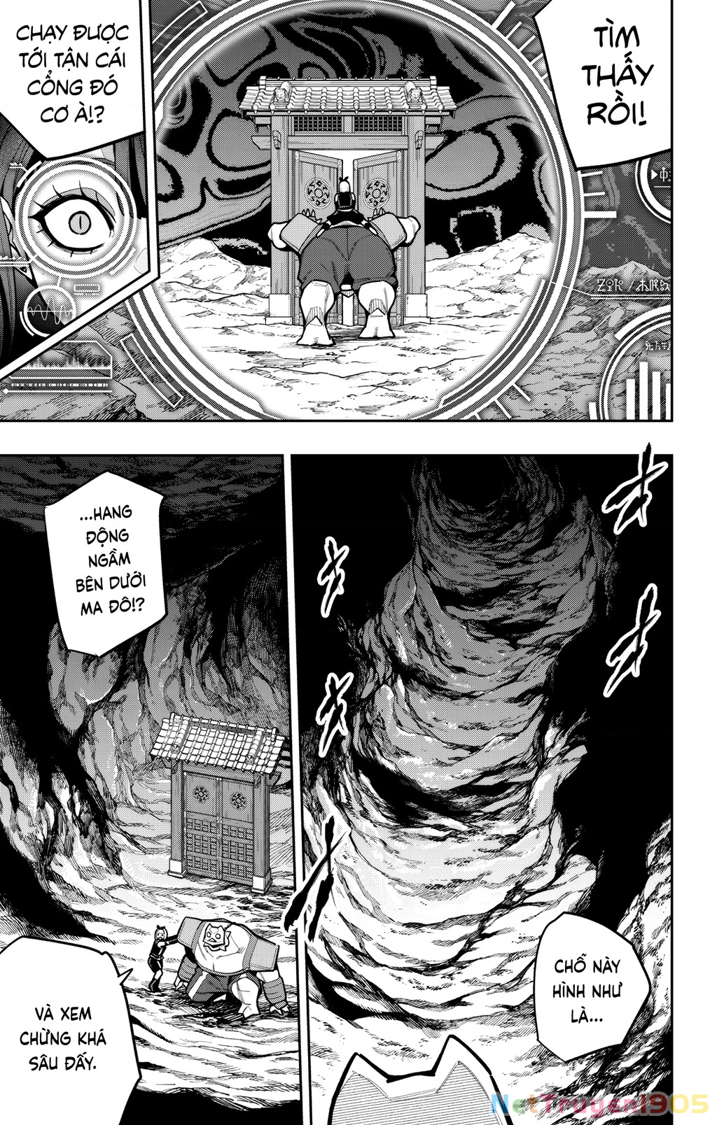 Demon Slave Chapter 164 - 6