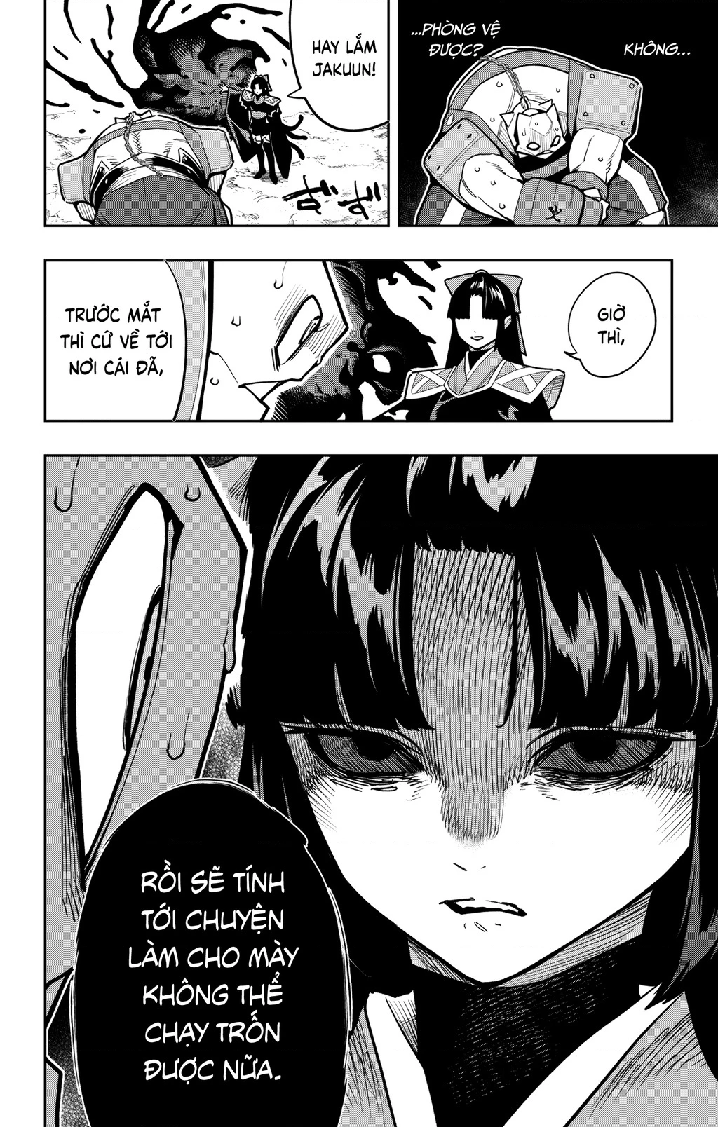 Demon Slave Chapter 164 - 13