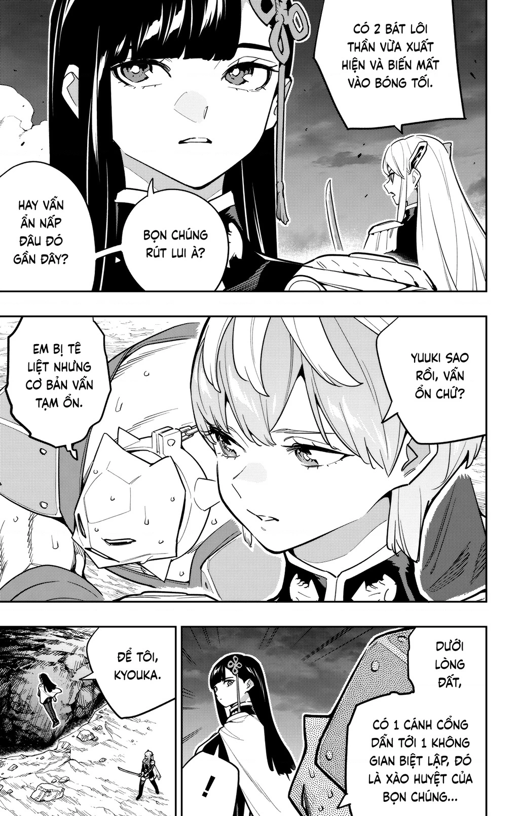 Demon Slave Chapter 164 - 20