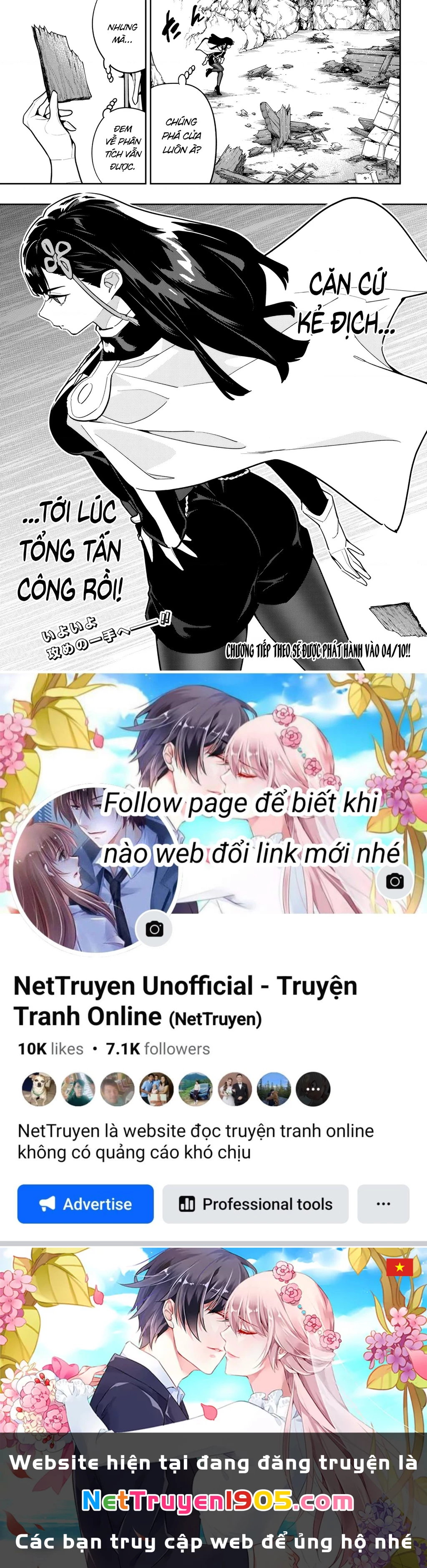 Demon Slave Chapter 164 - 22