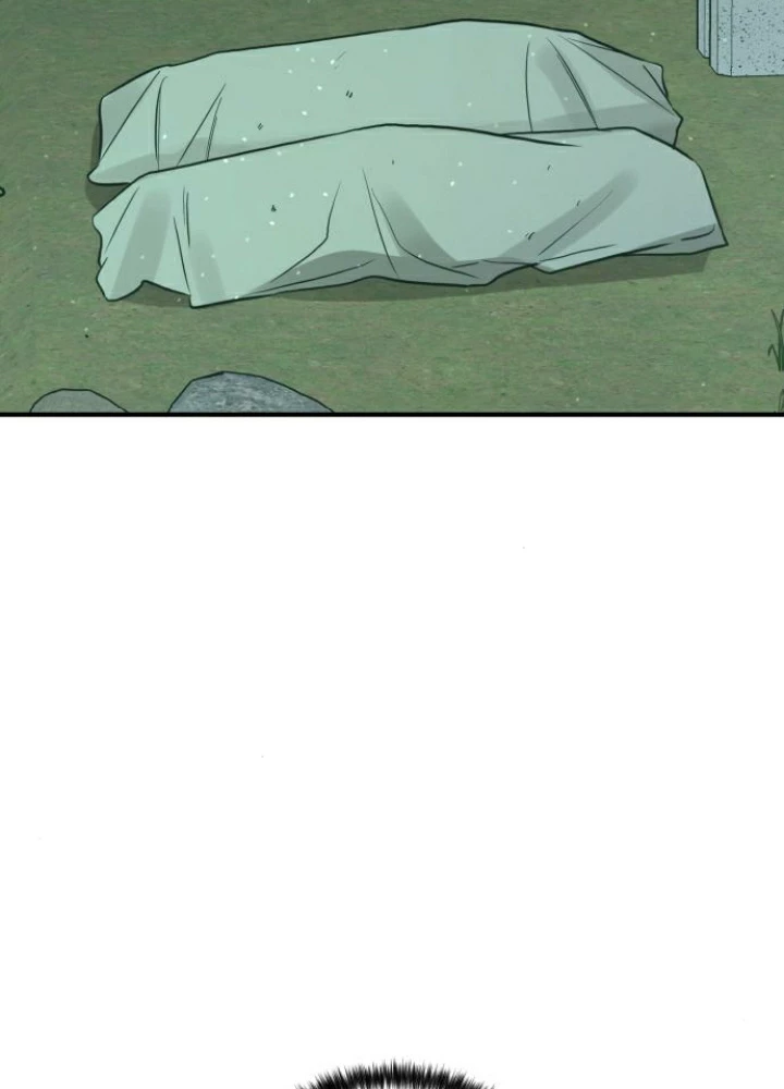 Beastly Things Chapter 38 - 25