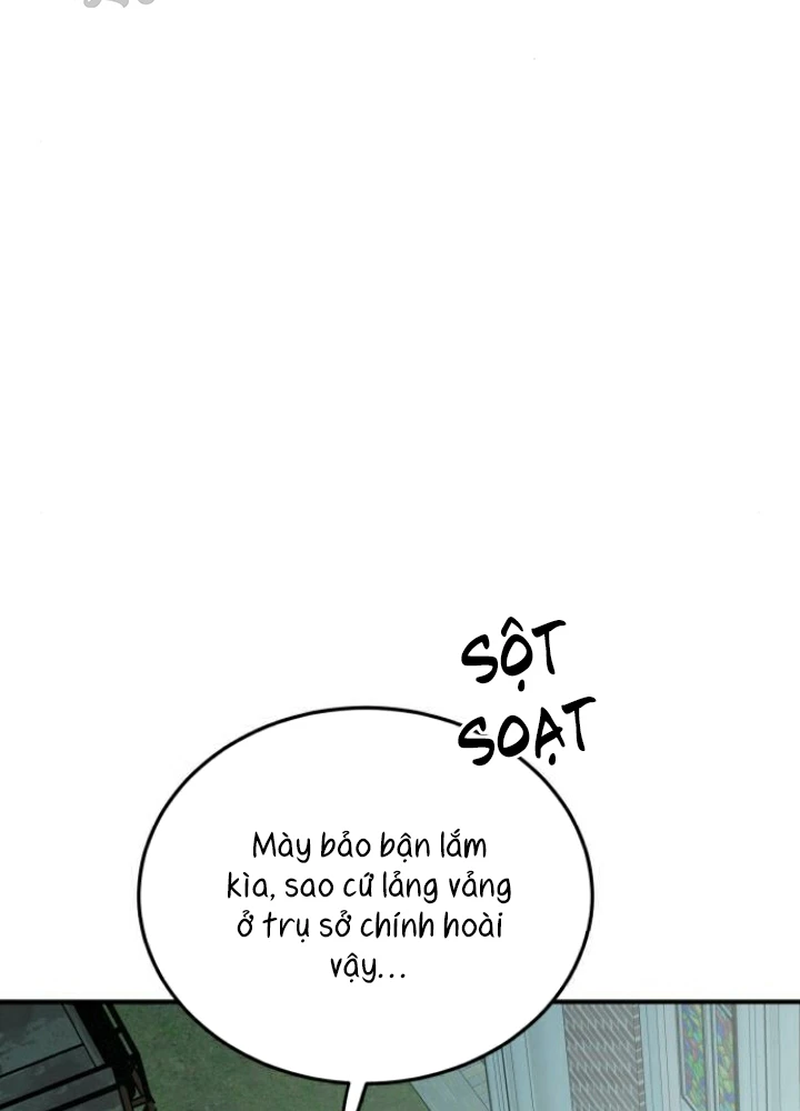 Beastly Things Chapter 38 - 39