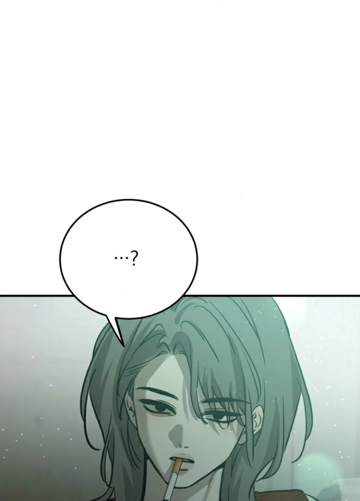 Beastly Things Chapter 38 - 95