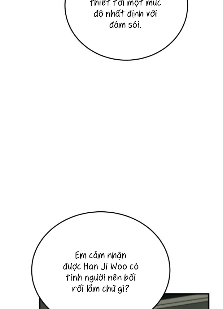 Beastly Things Chapter 38 - 110