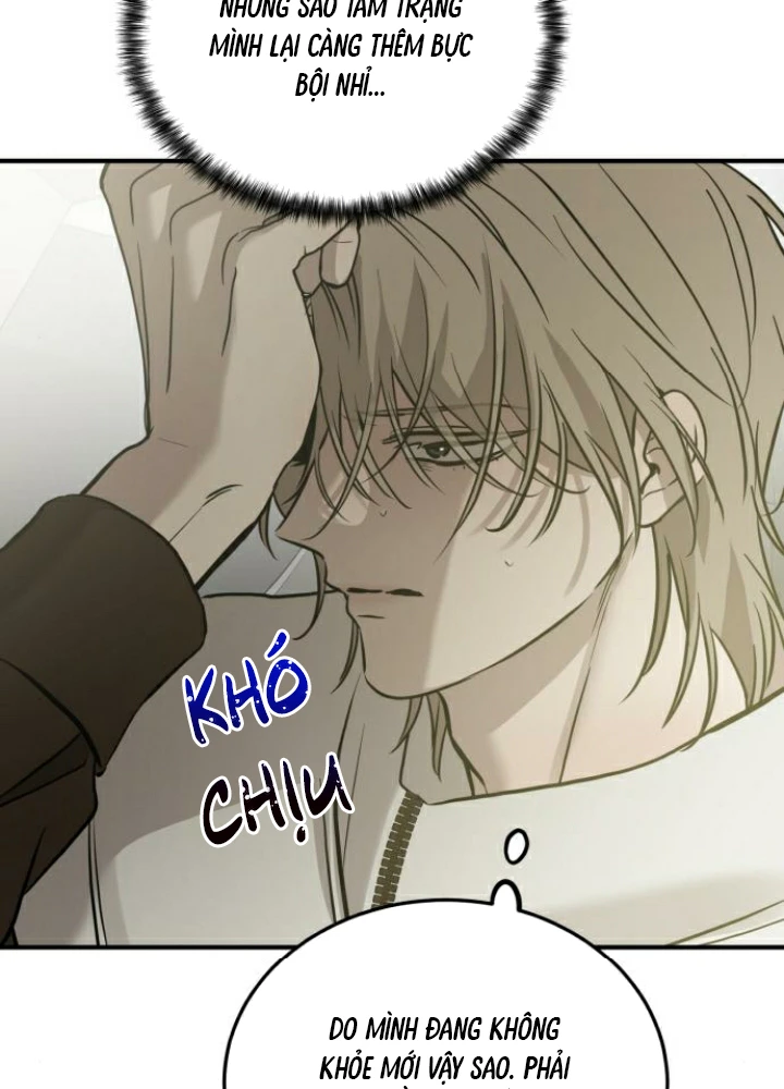 Beastly Things Chapter 38 - 142