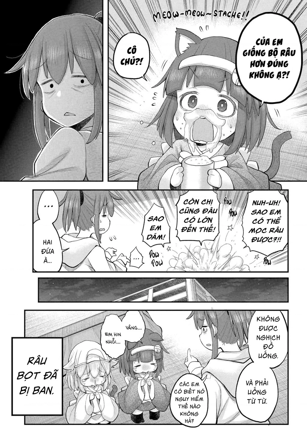 Miss Shachiku and the Little Baby Ghost Chapter 126 - 4