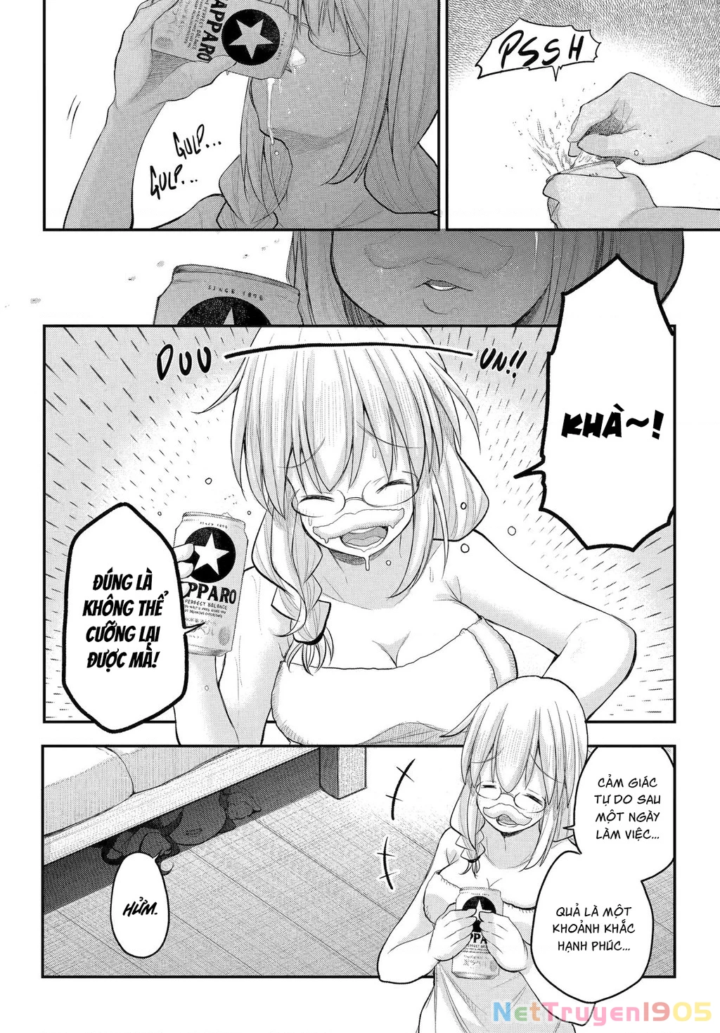 Miss Shachiku and the Little Baby Ghost Chapter 126 - 7
