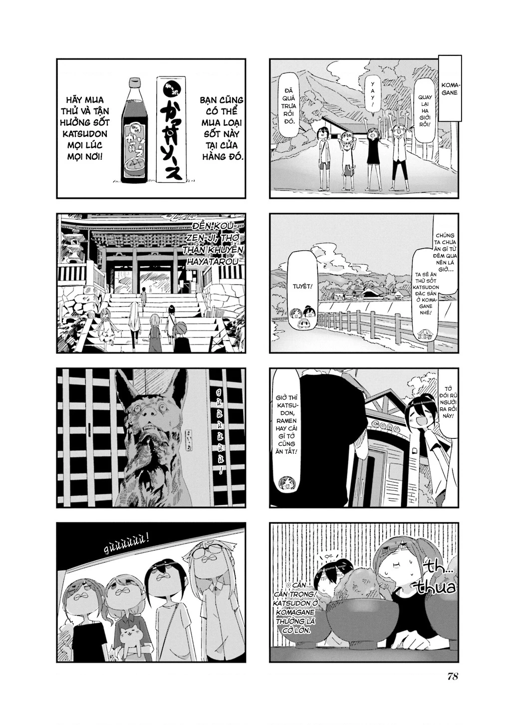 Mono Chapter 9 - 2