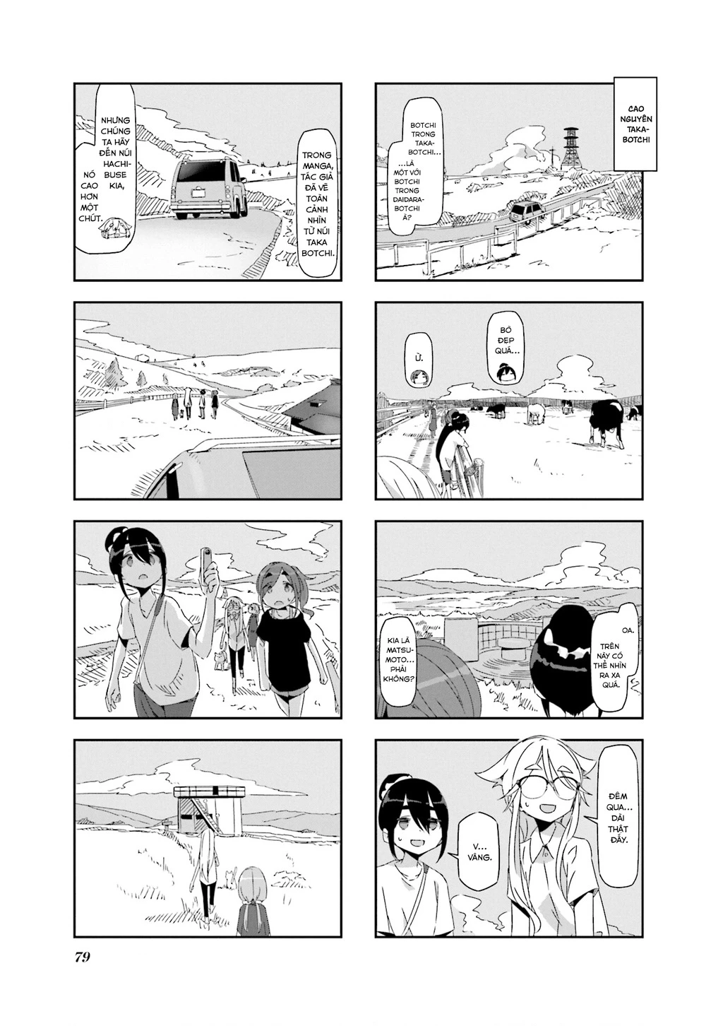Mono Chapter 9 - 3