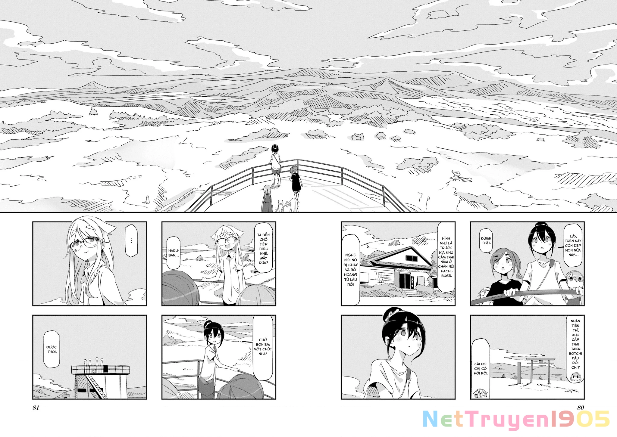 Mono Chapter 9 - 4