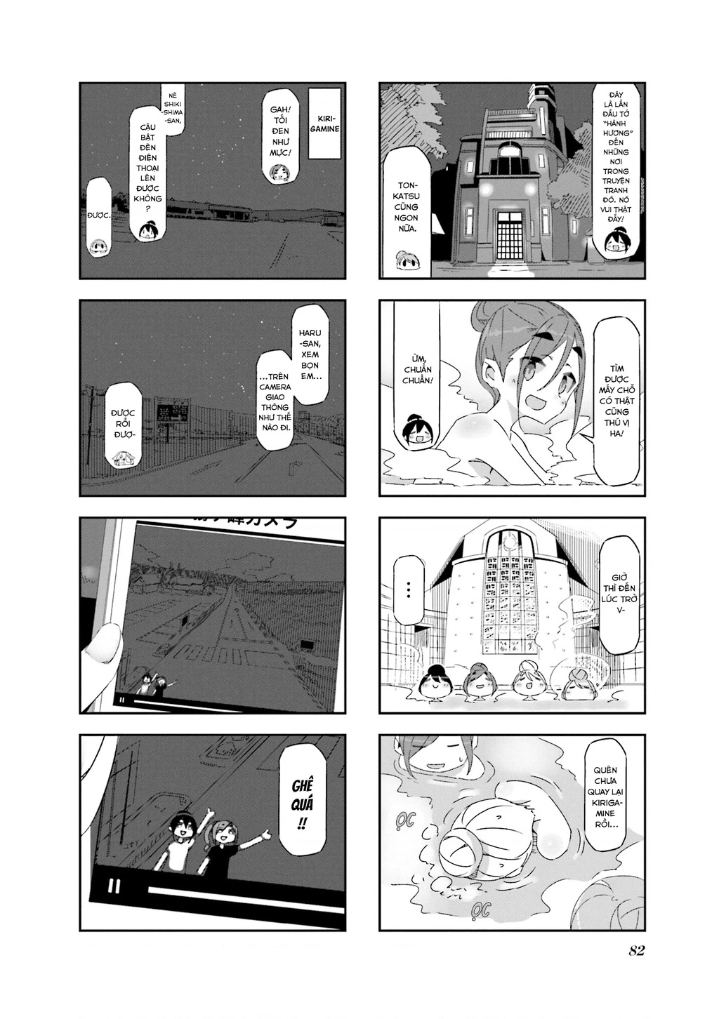 Mono Chapter 9 - 5