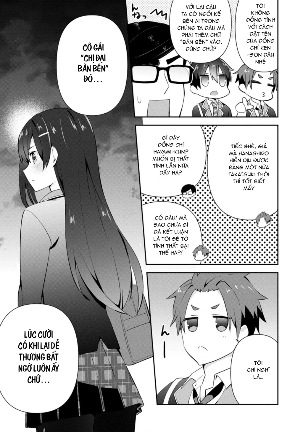 Tonari No Seki Ni Natta Bishoujo Ga Horesaseyou To Karakatte Kuru Ga Itsunomanika Kaeriuchi Ni Shite Chapter 11 - 7