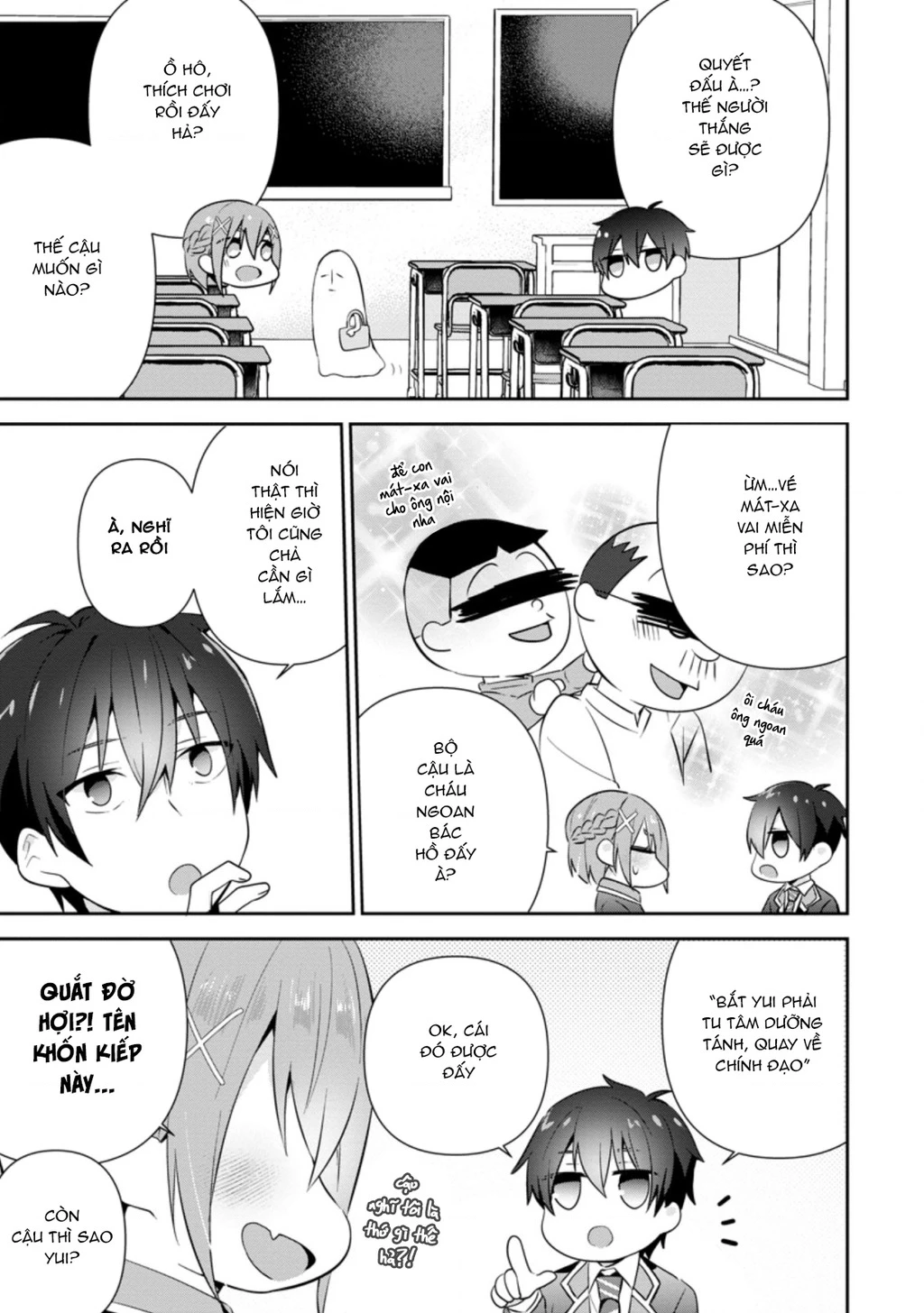 Tonari No Seki Ni Natta Bishoujo Ga Horesaseyou To Karakatte Kuru Ga Itsunomanika Kaeriuchi Ni Shite Chapter 11 - 11